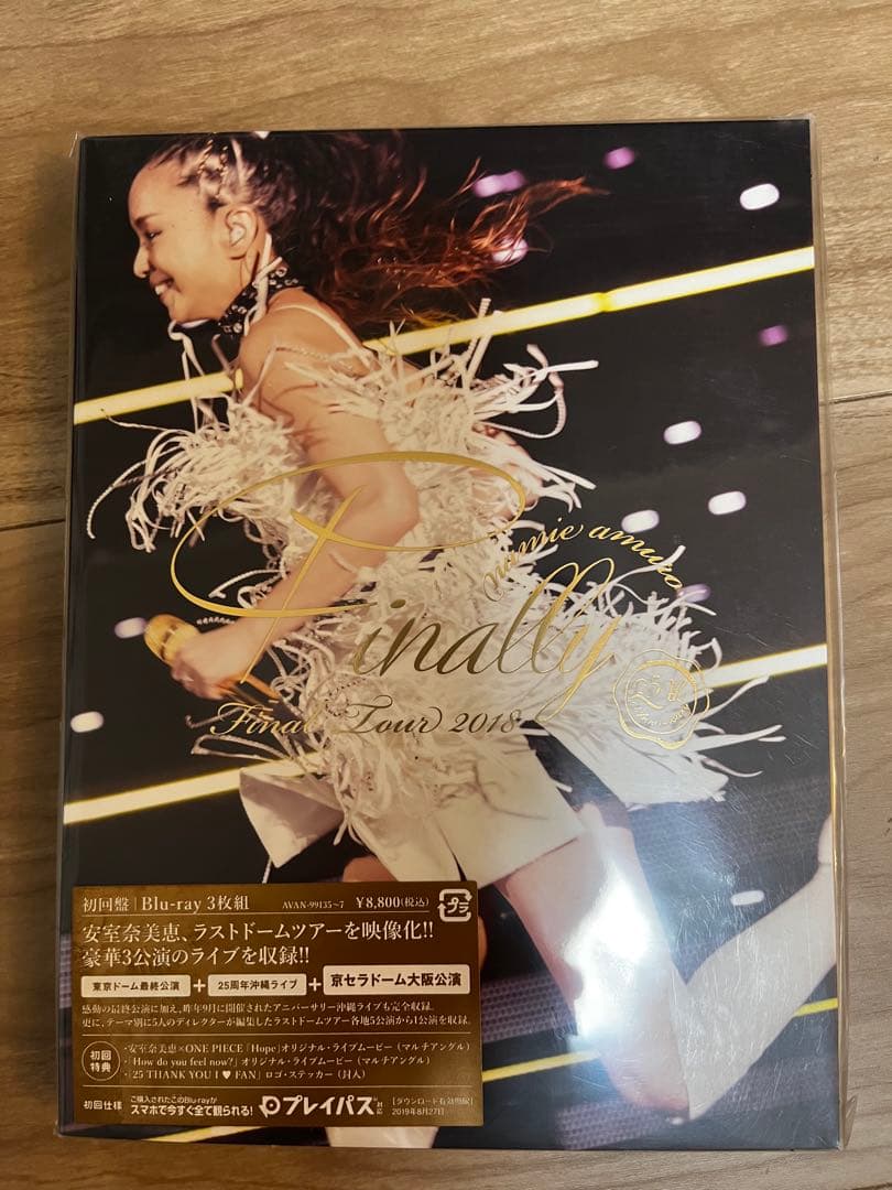 【全5種コンプ】安室奈美恵 Finally Blu-ray 5枚組 セット