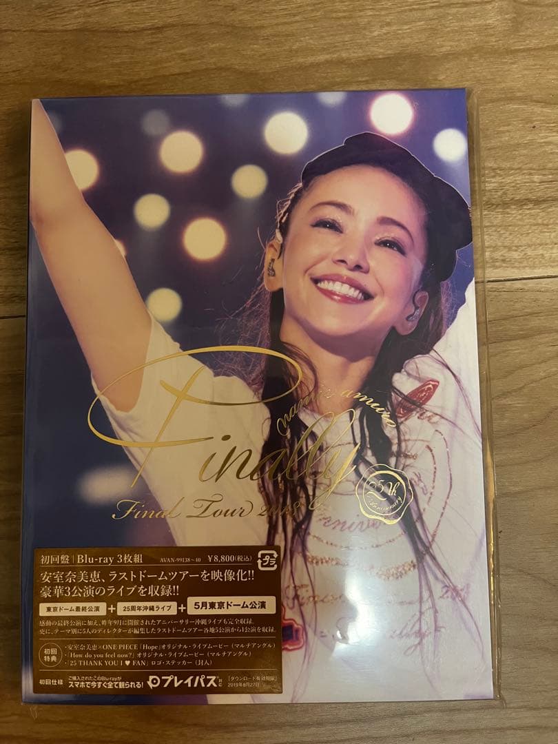 【全5種コンプ】安室奈美恵 Finally Blu-ray 5枚組 セット