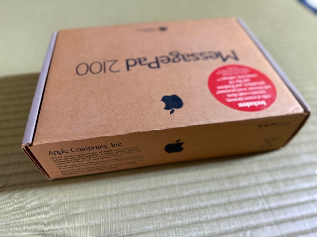 Newton MessagePad2100元箱オリジナルバッグ等