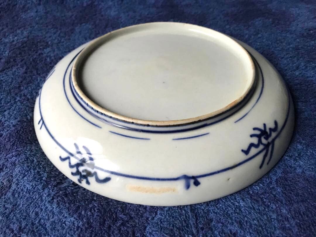 伊万里皿2枚セット