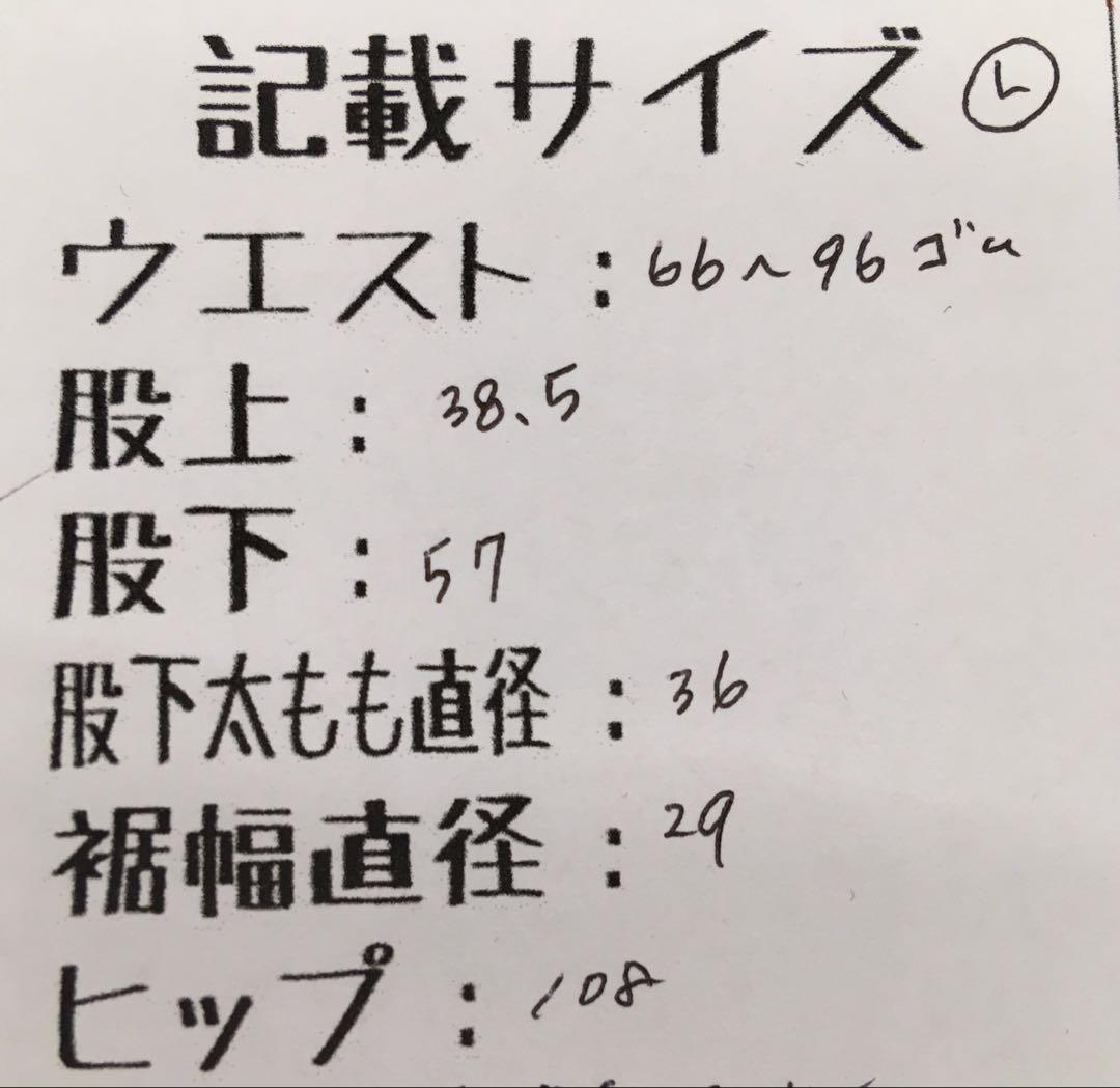 koroです❗️❗️❗️2点おまとめ☆☆