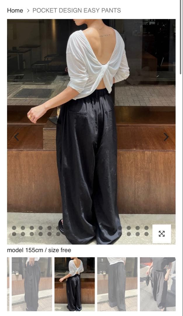 【美品】efu POCKET DESIGN EASY PANTS ブラック