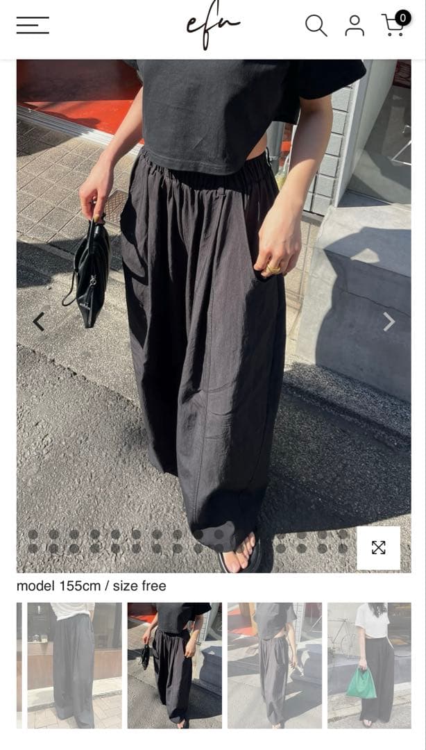 【美品】efu POCKET DESIGN EASY PANTS ブラック