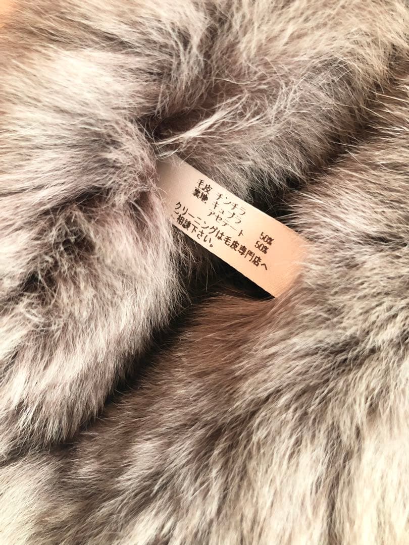 ルネ　チンチラマフラー