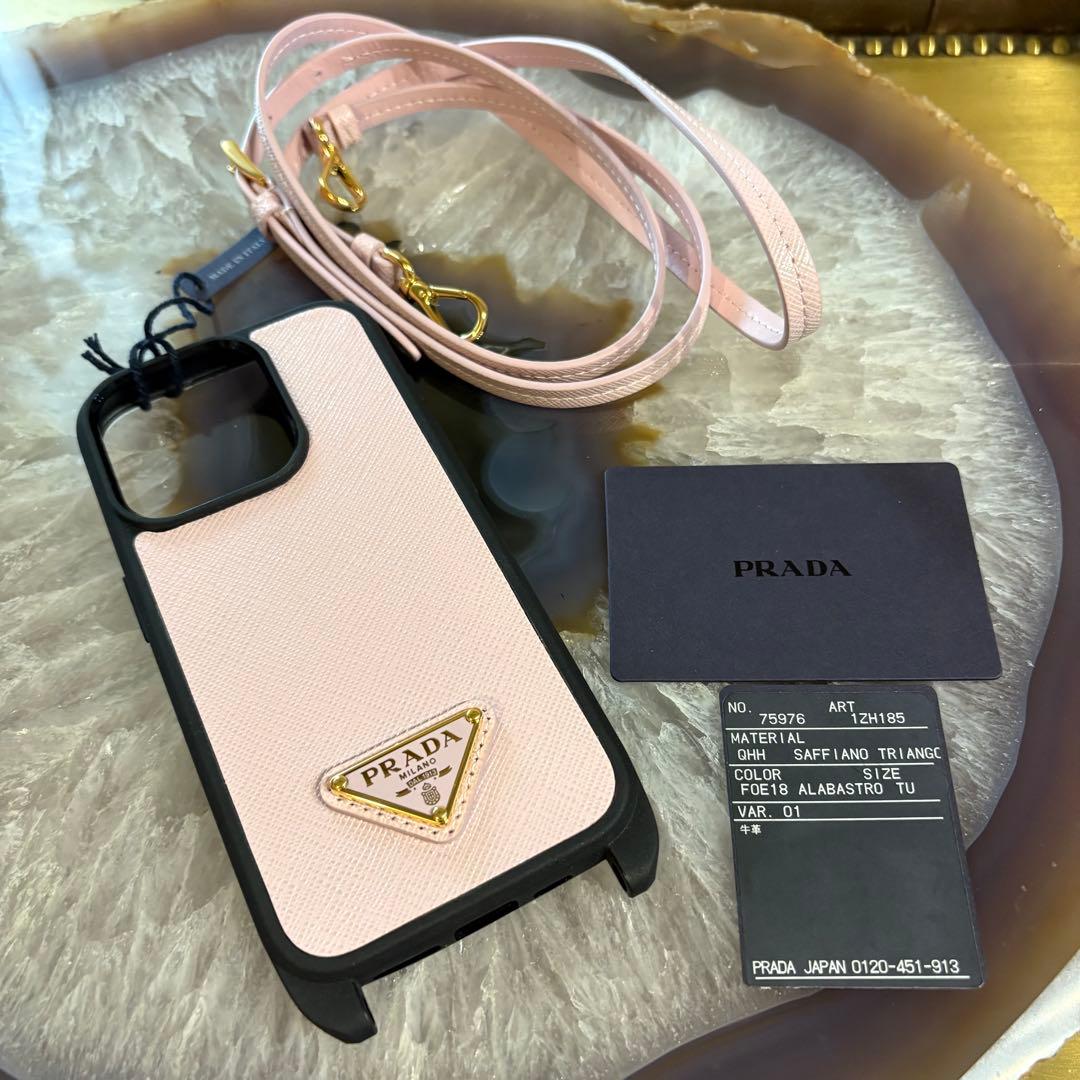 【新品】プラダ iPhone15pro 三角プレート ショルダー スマホケース