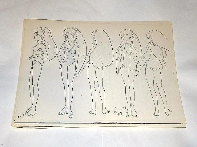 ★設定資料　うる星やつら　高橋留美子/高田明美先生/キティフィルム/小学館