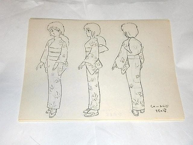 ★設定資料　うる星やつら　高橋留美子/高田明美先生/キティフィルム/小学館