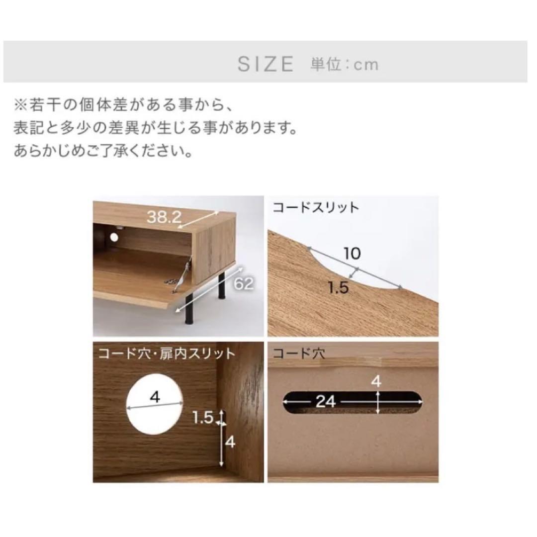 送料込み！LOWYA 【幅180】ラタン調 スチール脚テレビボード　完成品