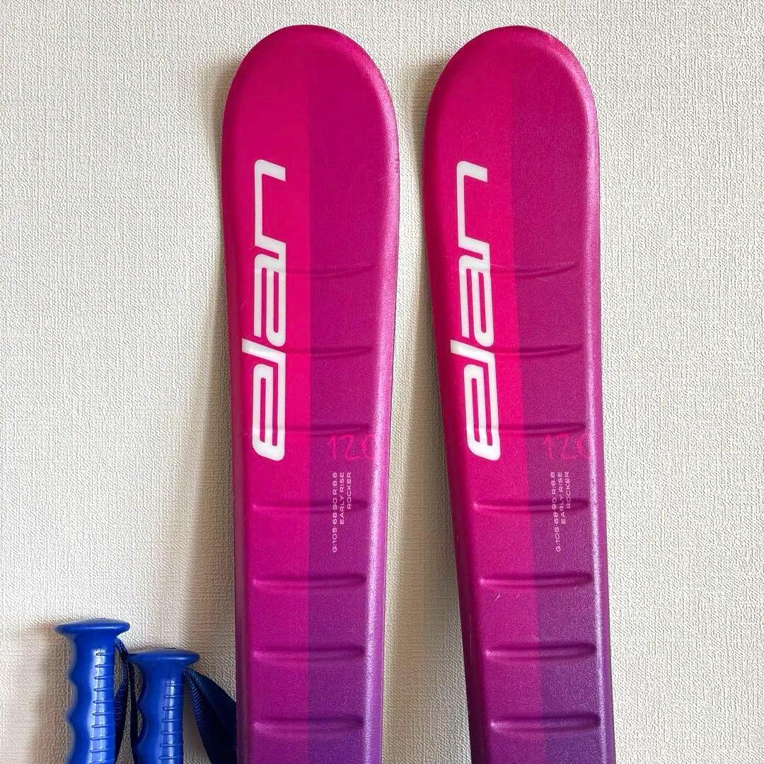 エラン(ELAN) スキー板 120cm ブーツ 23.0cmセット