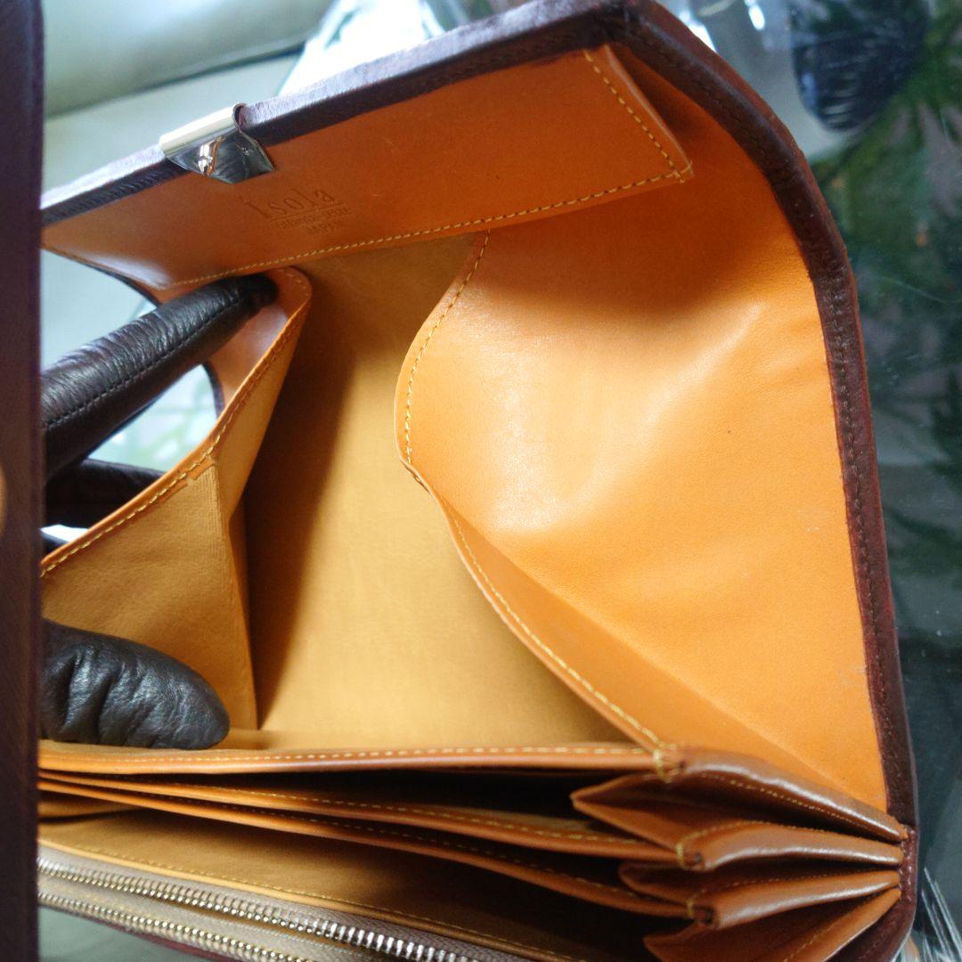 ♦️極美品♦️アイソラisora長財布 MALTAイントレチャート■大人の財布■