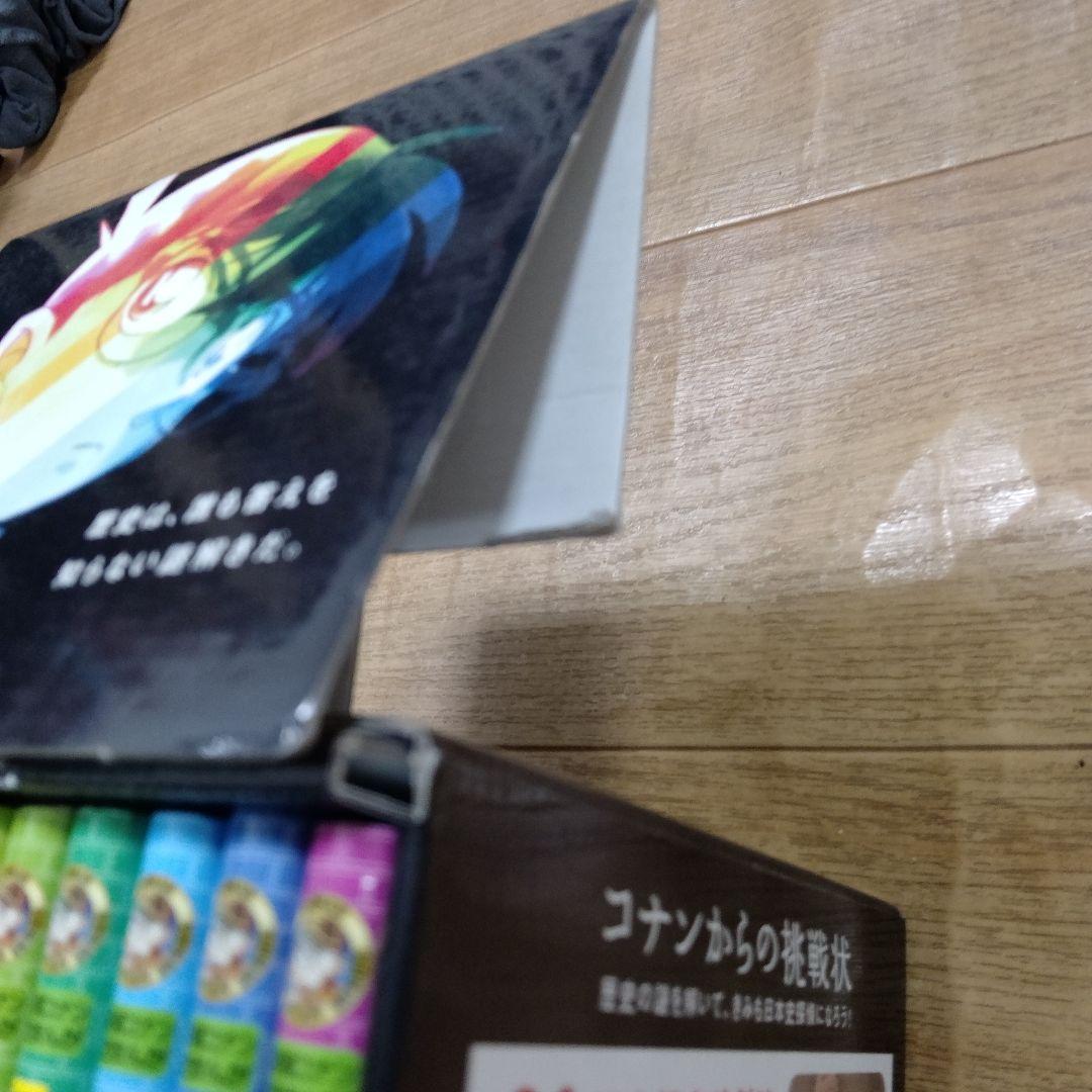 最終値下げ！名探偵コナン　日本史探偵全12巻＋世界史探偵5巻