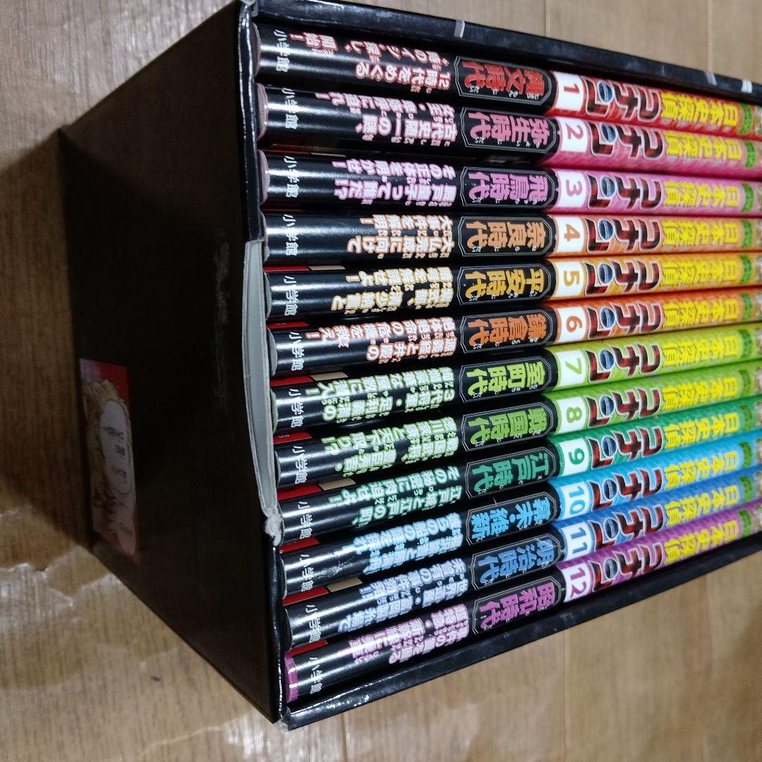 最終値下げ！名探偵コナン　日本史探偵全12巻＋世界史探偵5巻