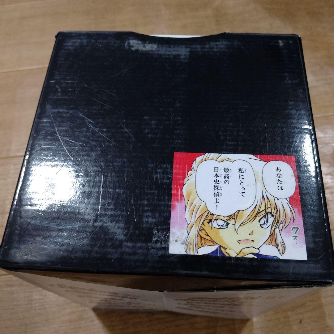 最終値下げ！名探偵コナン　日本史探偵全12巻＋世界史探偵5巻