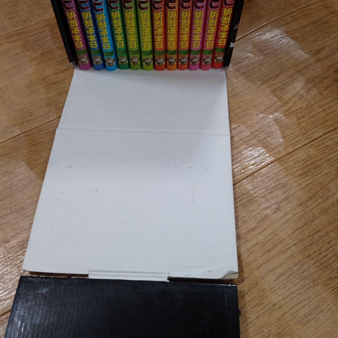 最終値下げ！名探偵コナン　日本史探偵全12巻＋世界史探偵5巻