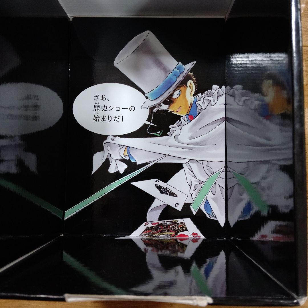 最終値下げ！名探偵コナン　日本史探偵全12巻＋世界史探偵5巻