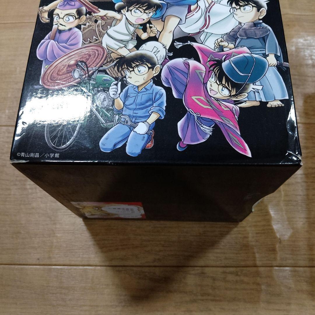 最終値下げ！名探偵コナン　日本史探偵全12巻＋世界史探偵5巻