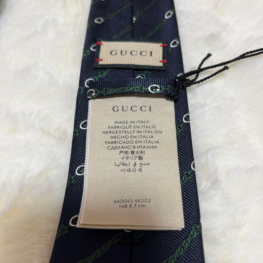 新品 GUCCI グッチ ネクタイ インターロッキングGチェーンシルク 現行品