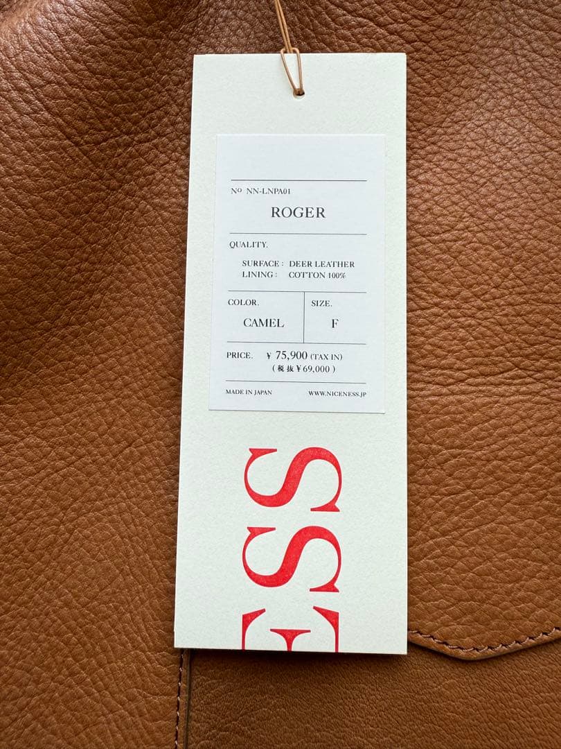 だ*ら様 NICENESS ROGER BROWN