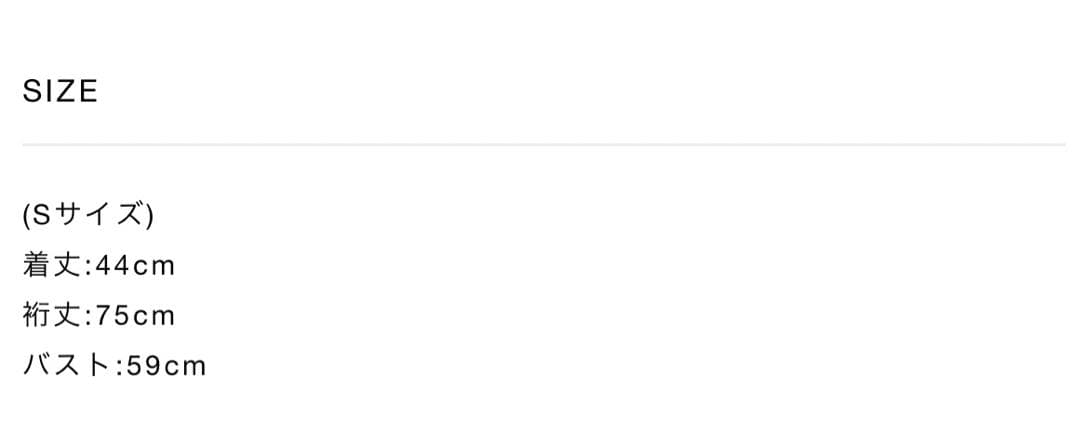 専用アメリ×プーマ コラボ　ジャージ　タグ付　ameri × puma