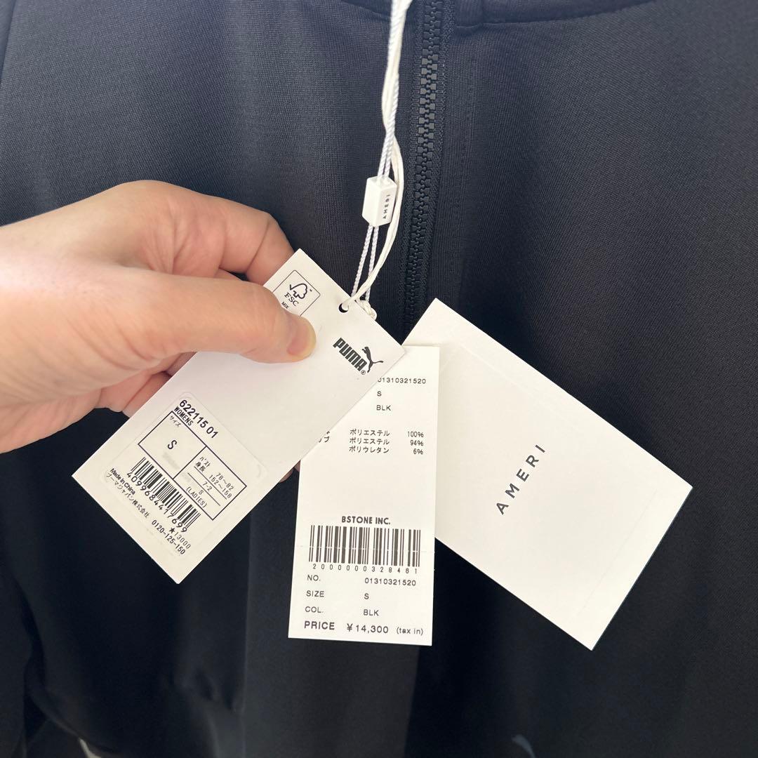 専用アメリ×プーマ コラボ　ジャージ　タグ付　ameri × puma