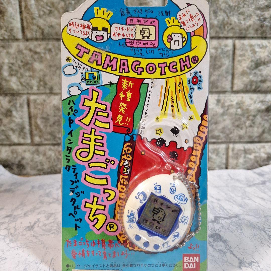 バンダイ　たまごっち