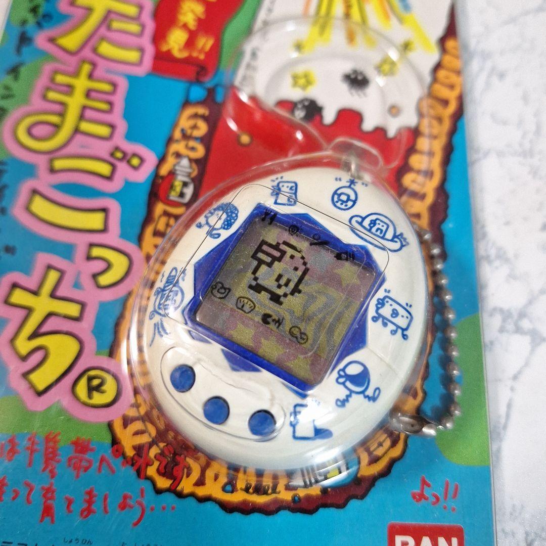 バンダイ　たまごっち