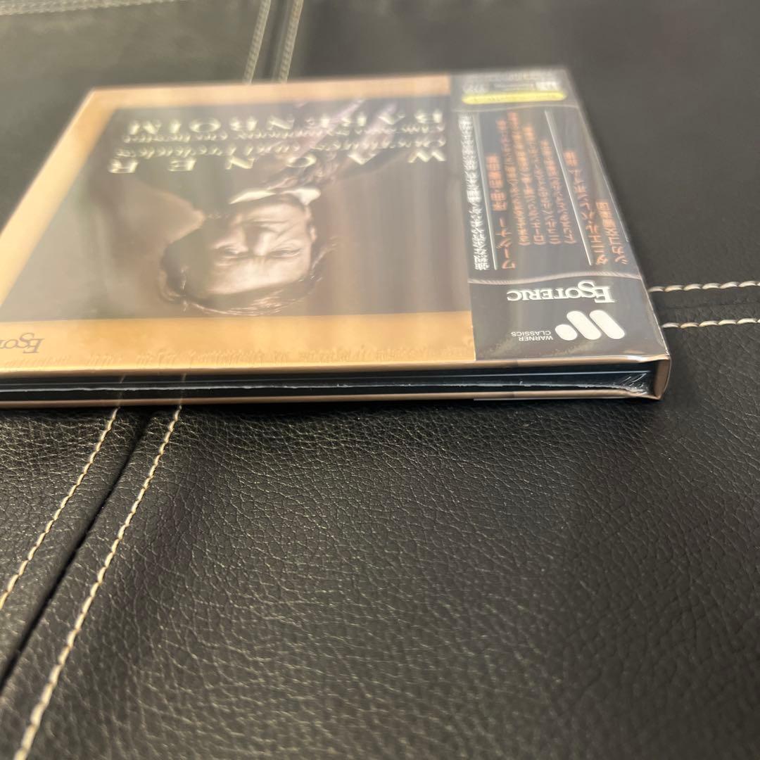 ESOTERIC SACD ESSW-90287 ワーグナー 前奏曲集