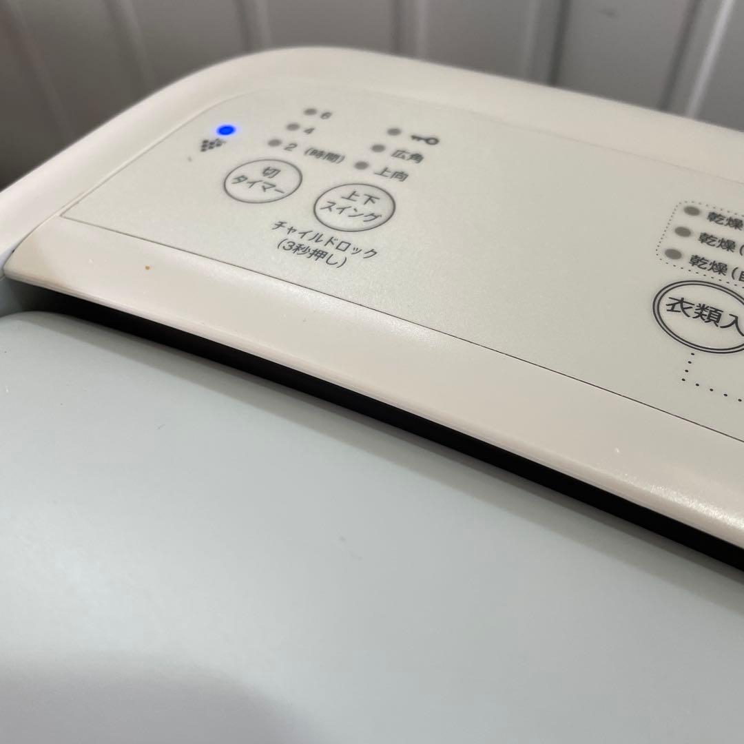 0084 シャープ 衣類乾燥機 除湿機 プラズマクラスター CM-J100-W