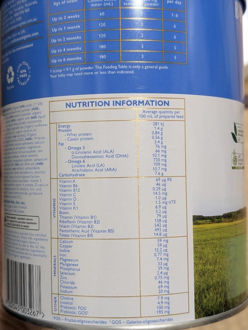 Bellamysベラミーズ・オーガニック牛ミルク(生後0日〜) 3缶