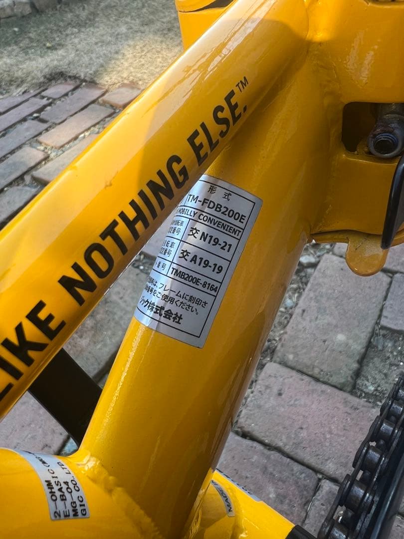 【美品】HUMMER折り畳み電動アシスト自転車