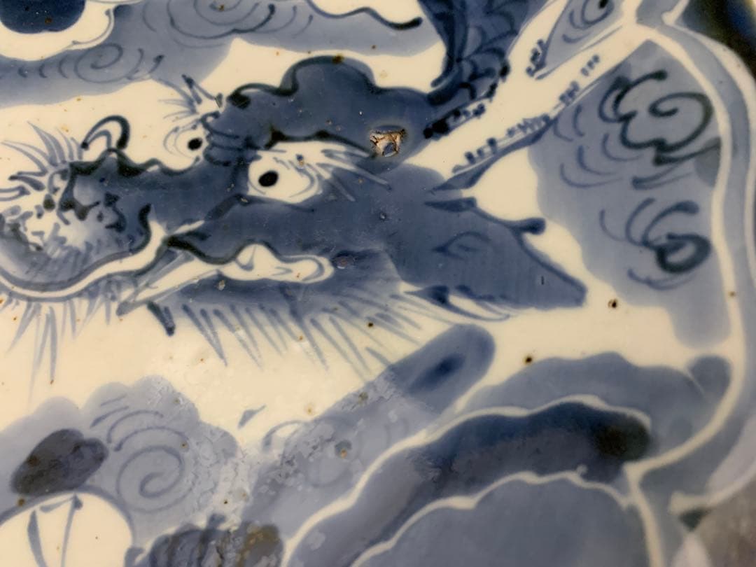 古伊万里　染付　龍　大皿　約直径29.5㎝