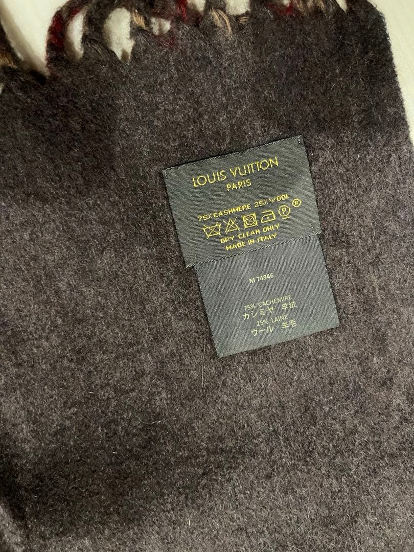 LOUIS VUITTON ストライプマフラー