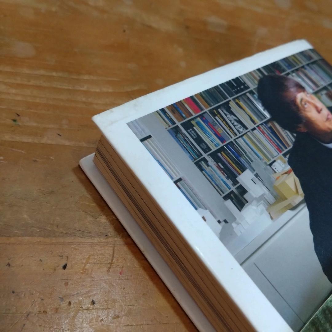 安藤忠雄 「仕事をつくる」直筆サイン ドローイング