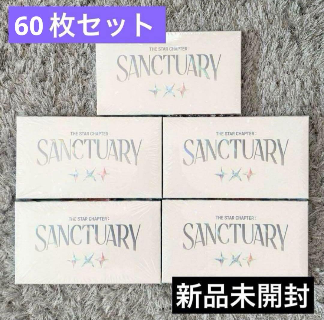 TXT Sanctuary ANGEL 新品未開封 60枚セット