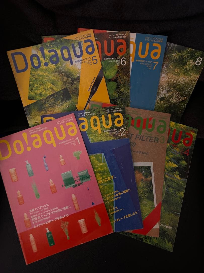 ADA Do! aqua vol.1 〜vol.8 最終値下げ