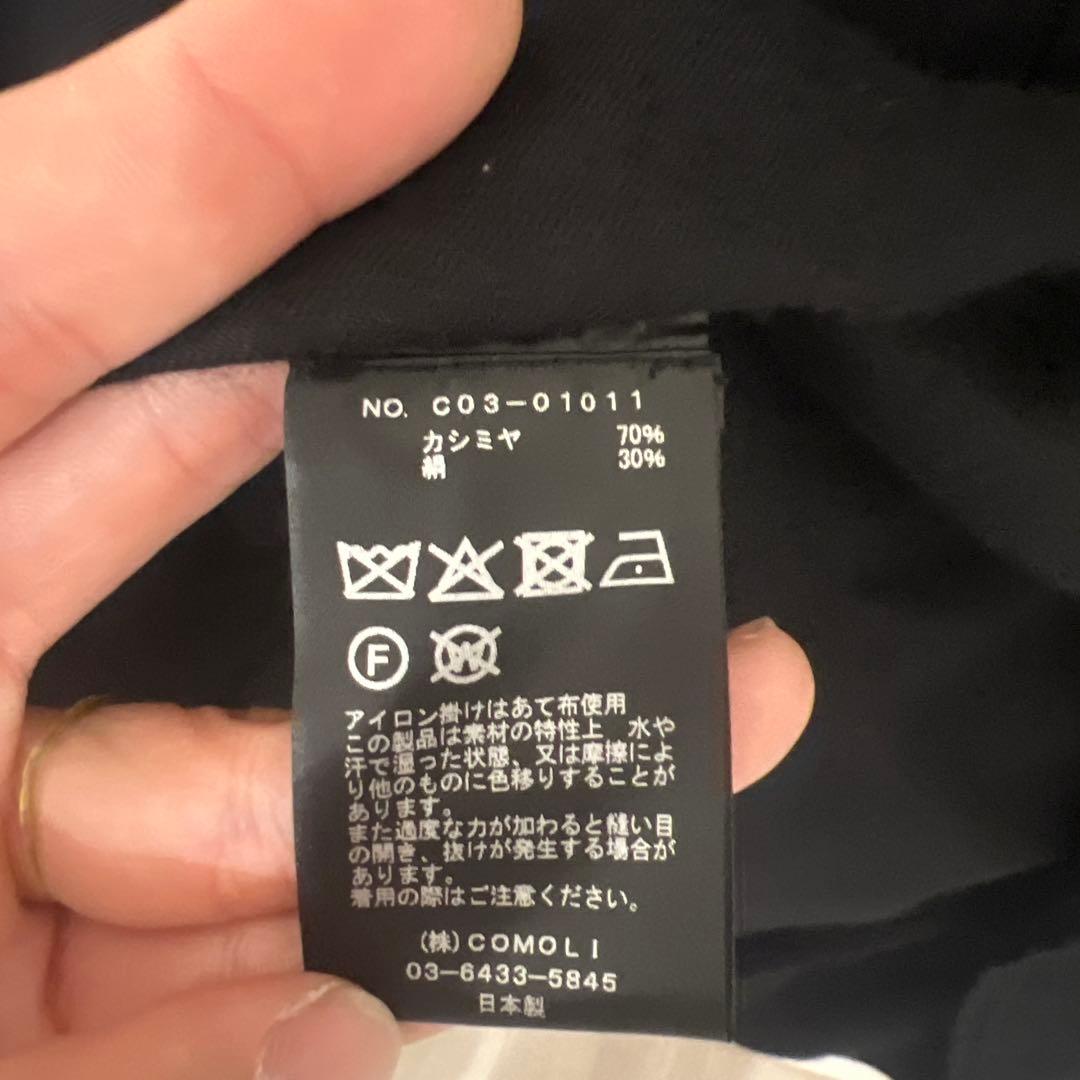 25aw comoli カシミヤシルク製品染セットアップ サイズ2年始価格