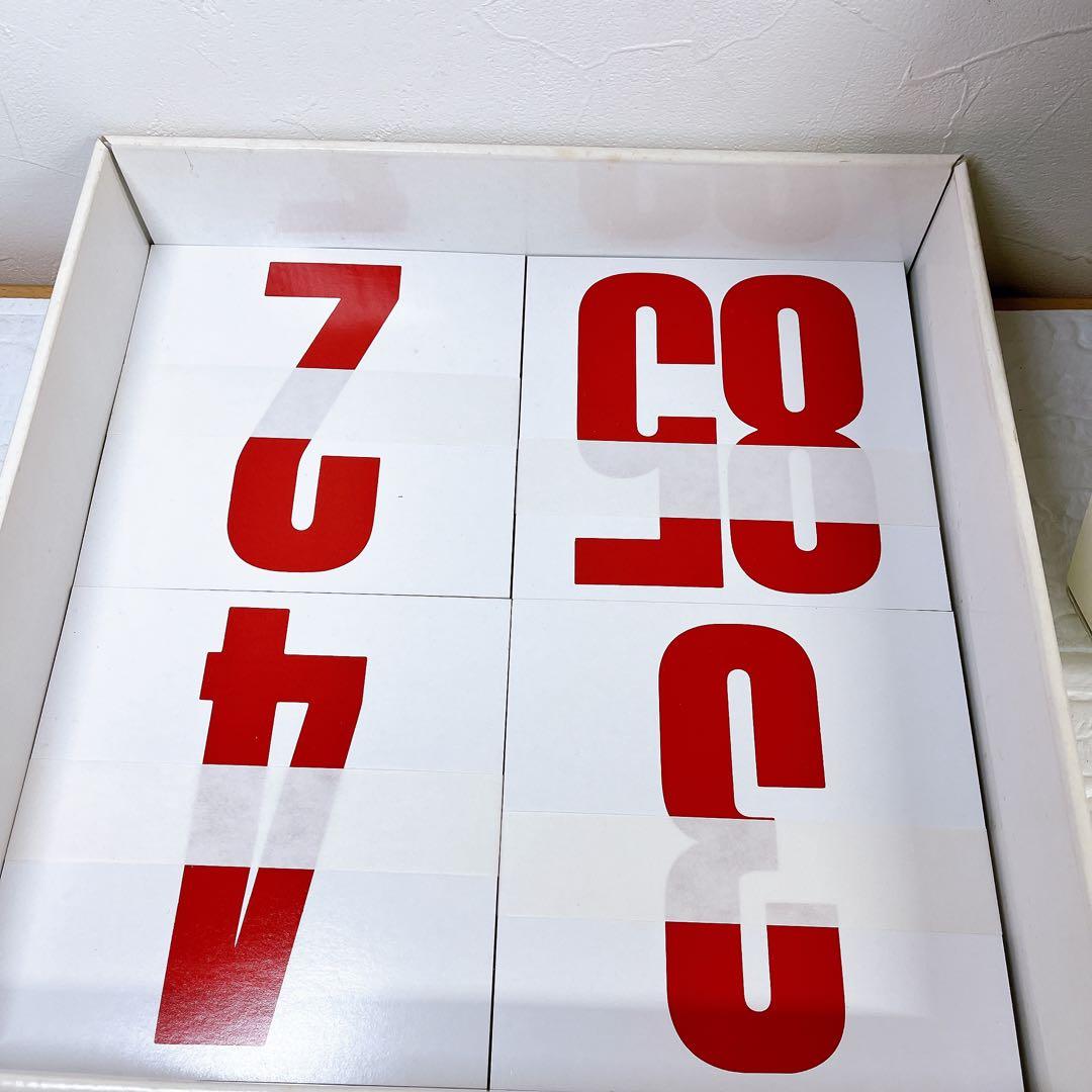 グレンドーマン　ドーマン博士のドッツカード