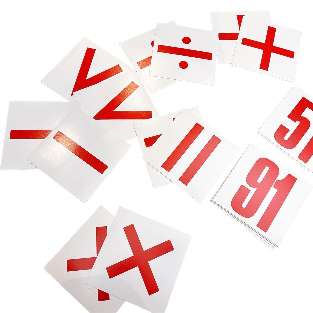 グレンドーマン　ドーマン博士のドッツカード