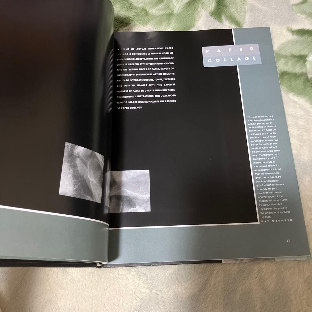 3ーDイラストレーション