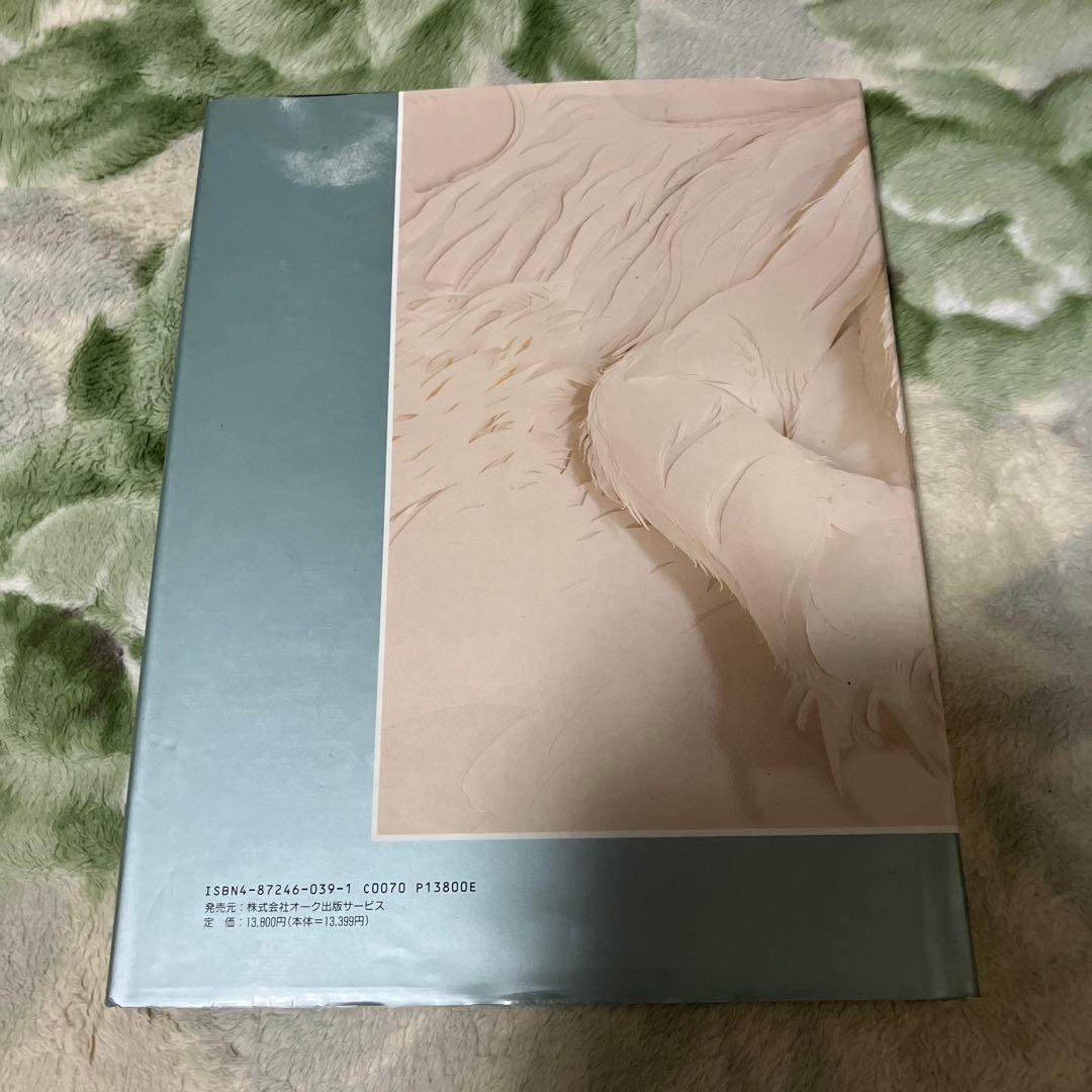 3ーDイラストレーション