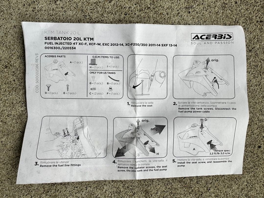 KTM EXC用　20リットルビッグタンクACERBIS ラリー