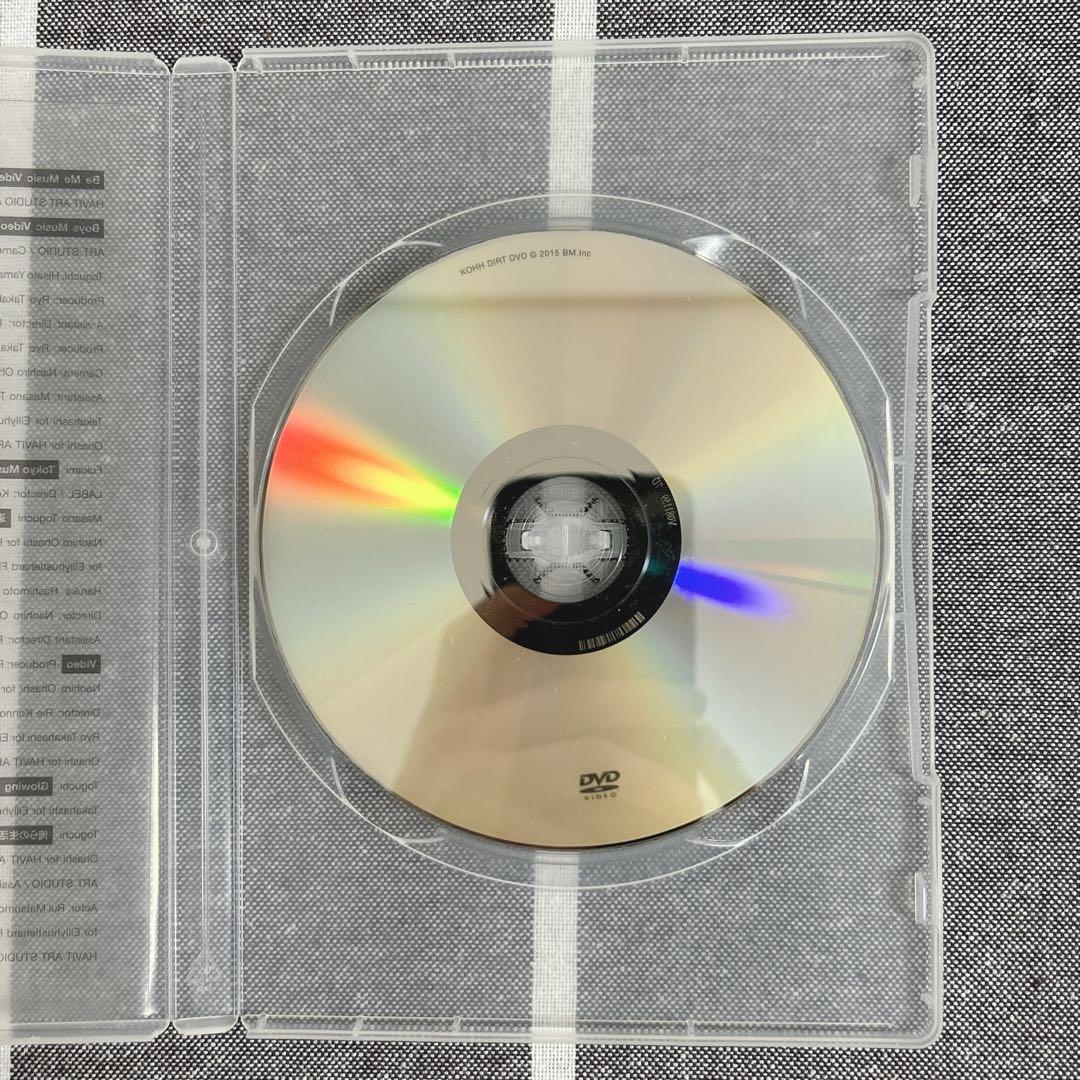 KOHH DIRT 0168 CD DVD アートブック 千葉雄喜