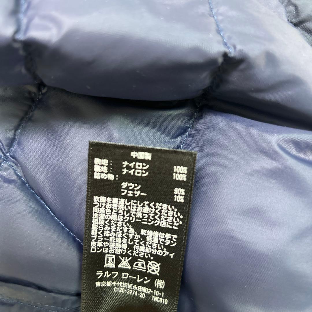 【専用】ラルフローレン　ダウンベスト　収納袋付き