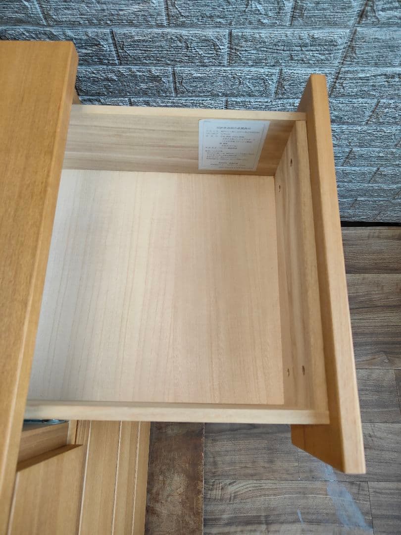 MUJI 無印良品 廃盤品 チェスト 4段 タモ材