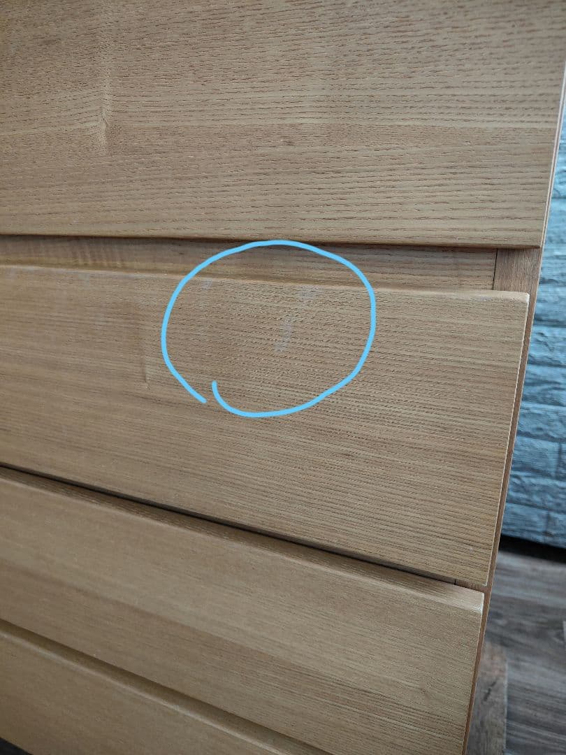 MUJI 無印良品 廃盤品 チェスト 4段 タモ材