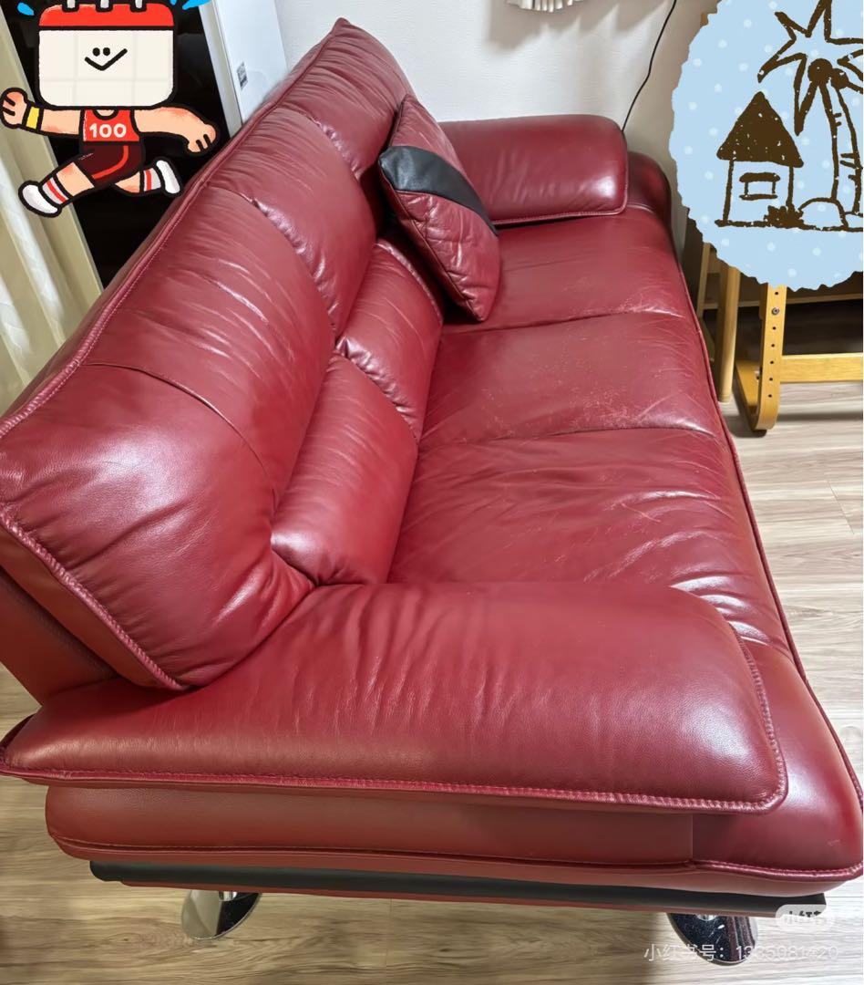 ★お値下げ【ニトリ】3人掛け 本革(一部合成皮革)ソファ レッド