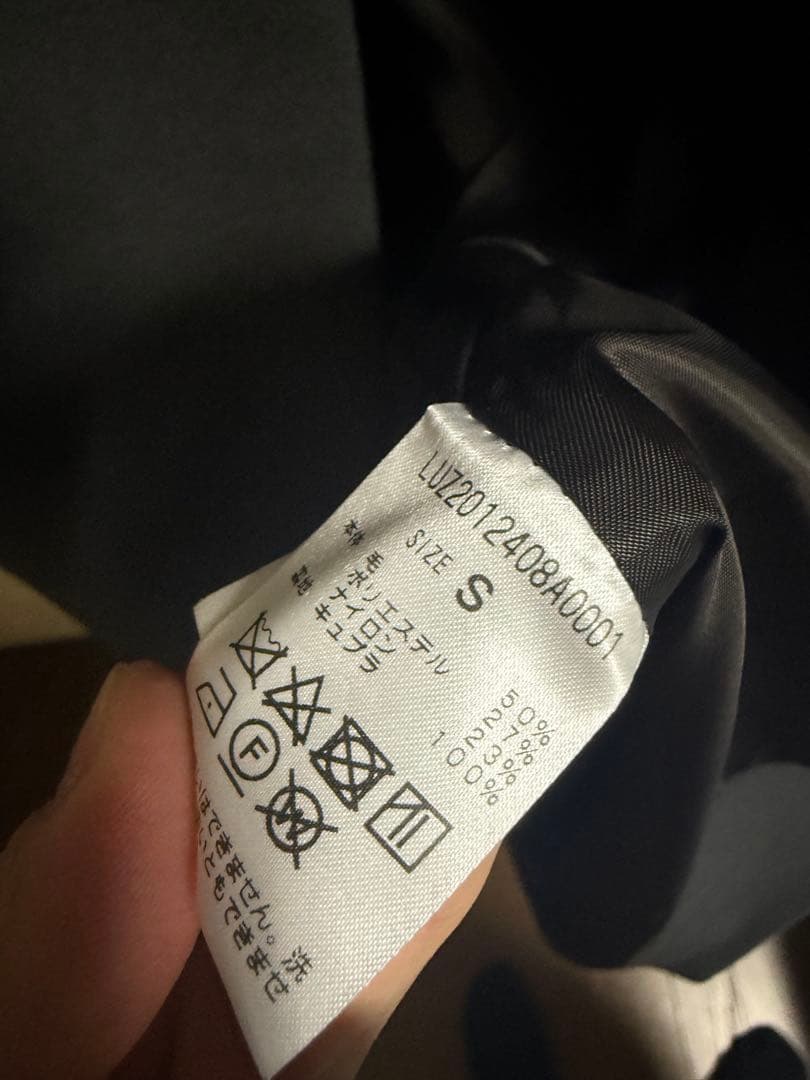 Luis チェスターコート