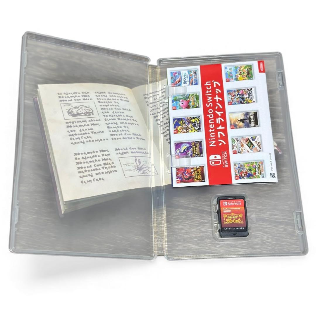 【動作確認済】ポケットモンスター スカーレット バイオレット ポケモン スカバイ