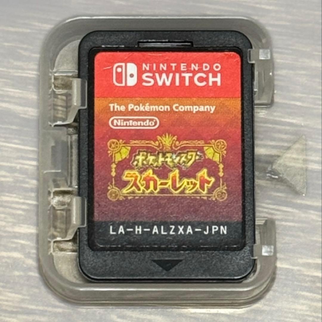 【動作確認済】ポケットモンスター スカーレット バイオレット ポケモン スカバイ