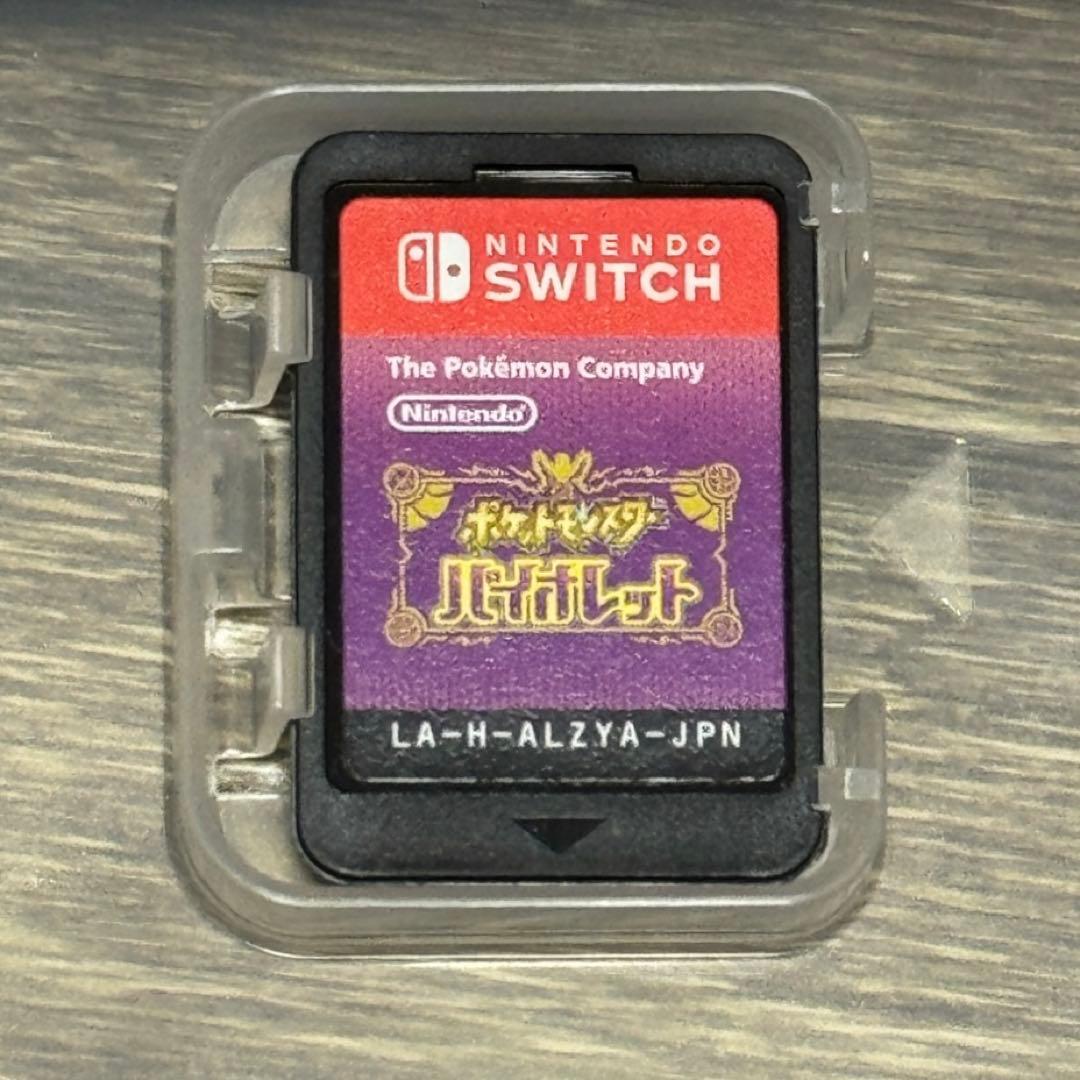 【動作確認済】ポケットモンスター スカーレット バイオレット ポケモン スカバイ
